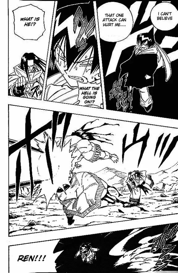 Shaman King Chapter 83 15